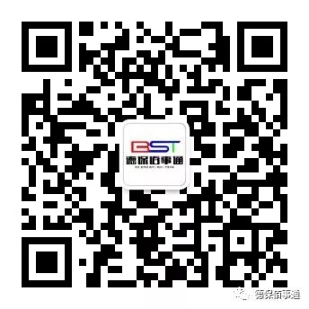 百事德餐饮_德保百事通_百事德售后服务电话