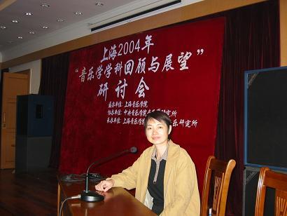 天津音乐学院周小静教授：西方音乐史研究与教学成就