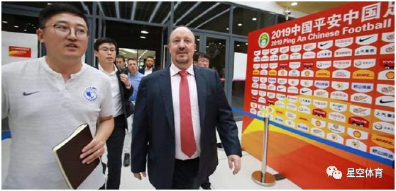 纽卡斯尔联队换帅_纽卡斯尔联队主帅_联队纽卡斯尔换帅视频